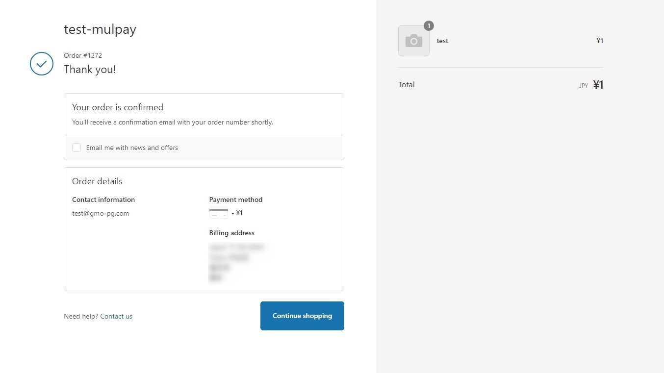 エンドユーザー画面_5